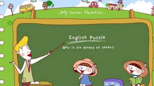 几种小学英语教学方法