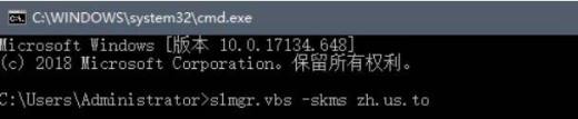 windows10怎样才能激活