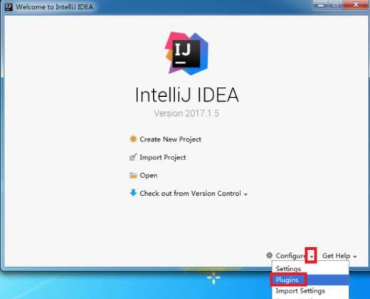 IntelliJ IDEA下载及安装教程