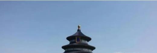北京旅游十大必去景点