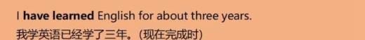 过去式和过去分词的区别是什么？