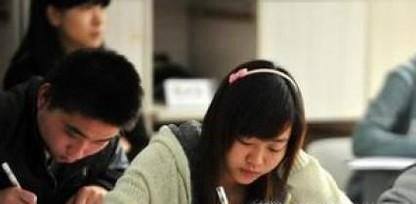 成人高考和自考的区别