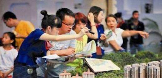 没有公积金怎么贷款买房
