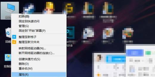 U盘插入电脑显示 请插入磁盘怎么办？