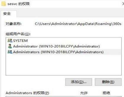 打开电脑总是弹出热点新闻窗口怎么办？
