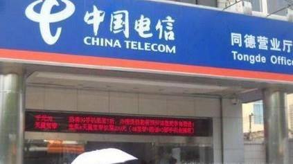 电信的光猫连路由器后无法上网的解决办法