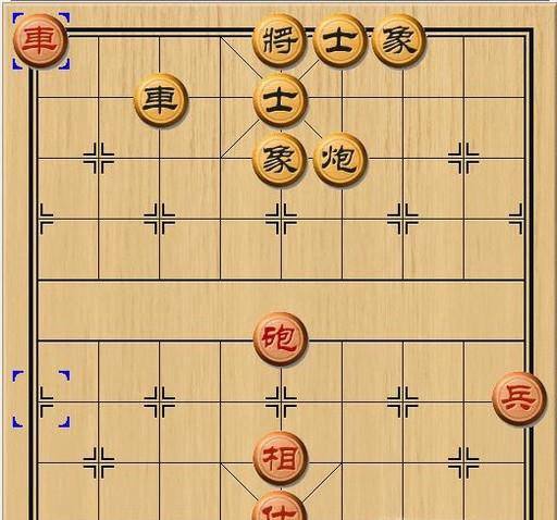 中国象棋的基本杀法之一脉相承