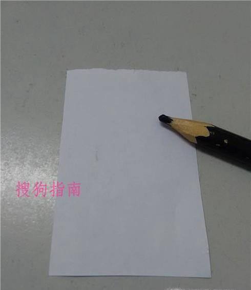 如何画地球仪简笔画