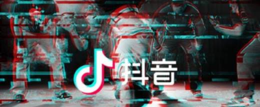 如何玩转抖音视屏中的手指舞