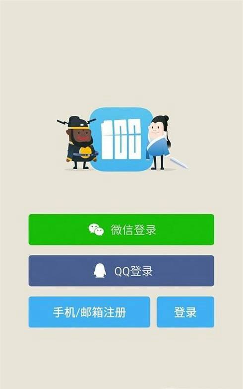 百词斩具体功能有哪些?