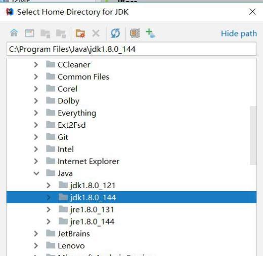 IntelliJ IDEA下载及安装教程