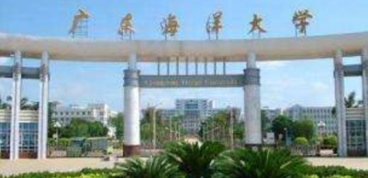 广东十大最牛大学排行榜