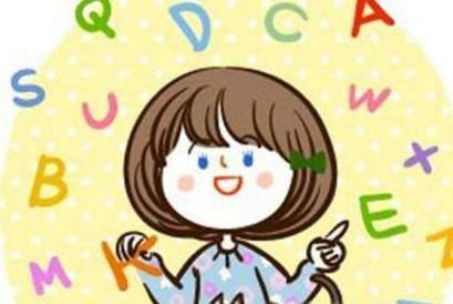 几种小学英语教学方法