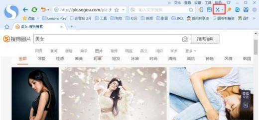 没有图片另存为怎么保存图片