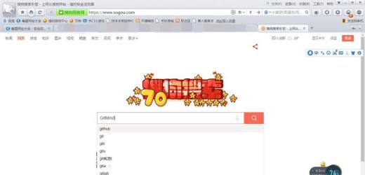 《昆虫记》思维导图模板分享