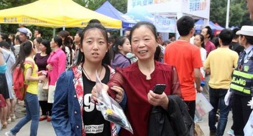 职高怎么选专业