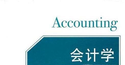 适合女生报考就业前景好的专业