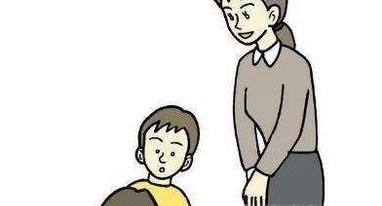 爸妈吵架了我们应该怎么做
