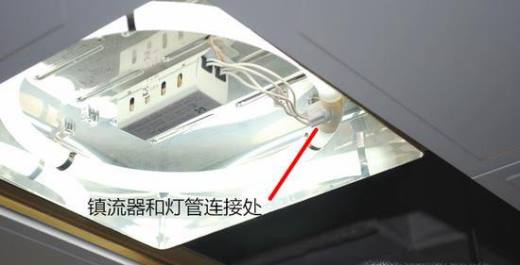 集成吊顶的灯坏了怎么换