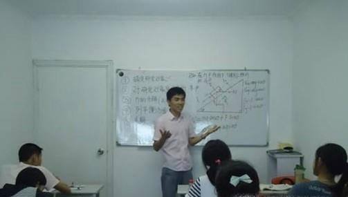 高考全托班收费标准是什么？