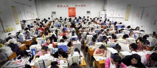 高考落榜怎么办？