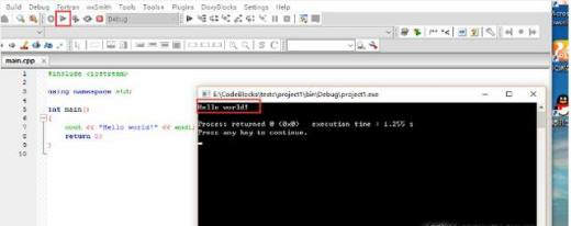 怎么编写程序 C++程序怎么编写