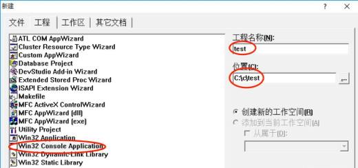 C语言程序设计教程