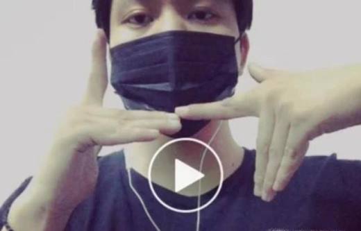如何玩转抖音视屏中的手指舞
