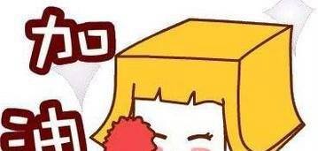 通过成人自考拿到本科证 可以报考公务员吗?