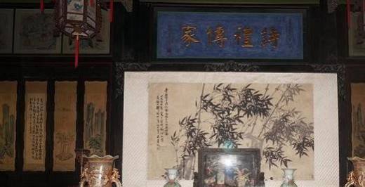 王家大院旅游攻略