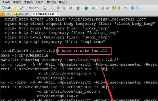 如何在Linux系统中安装Nginx服务器