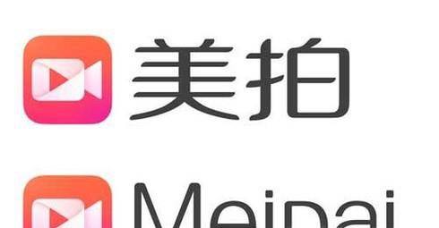 那些拍小视频怎么赚钱