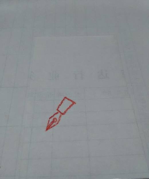 如何画钢笔简笔画
