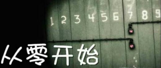 初学日语学习方法