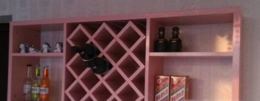木工怎么算酒格子尺寸