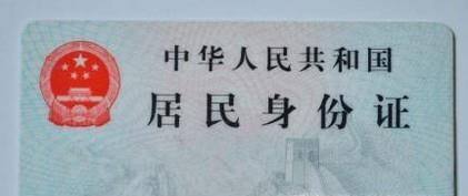 开学需要带什么?