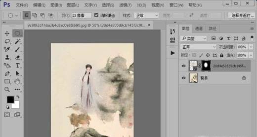 Photoshop制作国风工笔画风格照片思路步骤解析