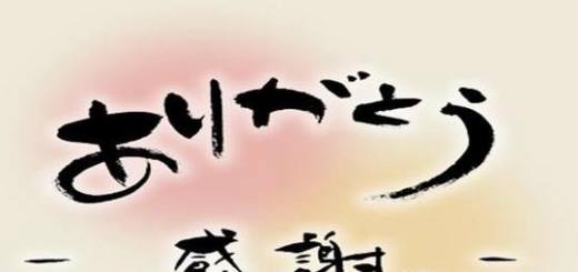  如何学日语