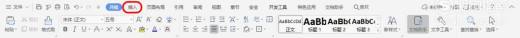 怎么打出根号二