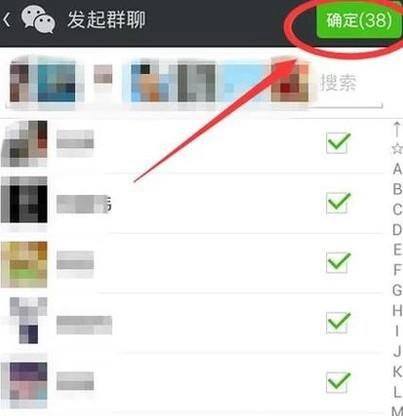 如何知道自己是被微信好友删除还是拉黑