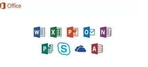 office2016安装 激活 玩转破解版