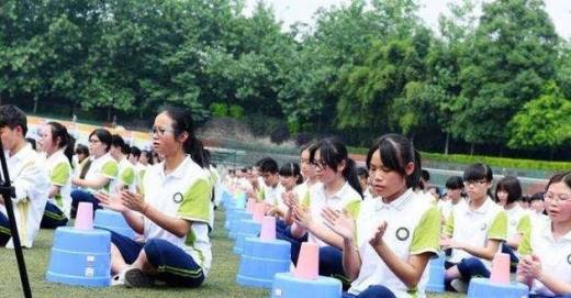 杯子舞分解教程