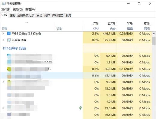 如何关闭教师机控制？