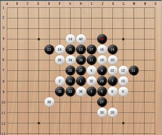 五子棋的口诀