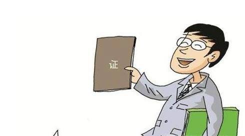 为什么要上大学?