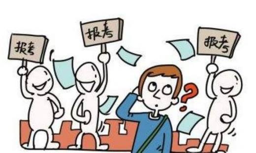男生适合学什么专业