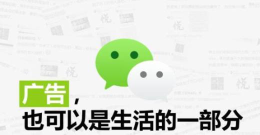 各行业的朋友圈广告词大全都在这了 直接用!