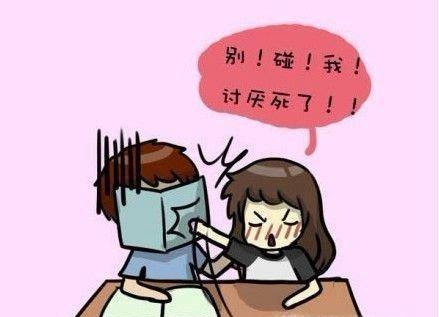 怎么看出一个人喜欢你 怎么看出一个人暗恋你