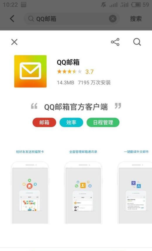 怎样匿名投诉城管