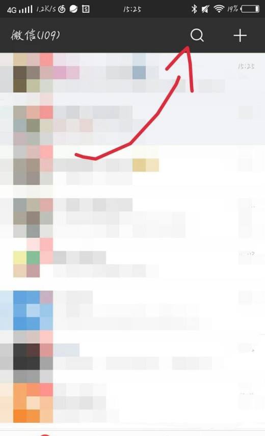 怎么样使用微信地图小程序导航 如何用微信导航